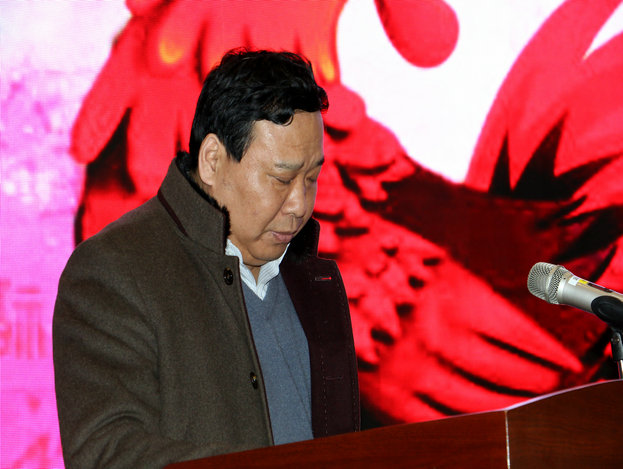 安博（中国）