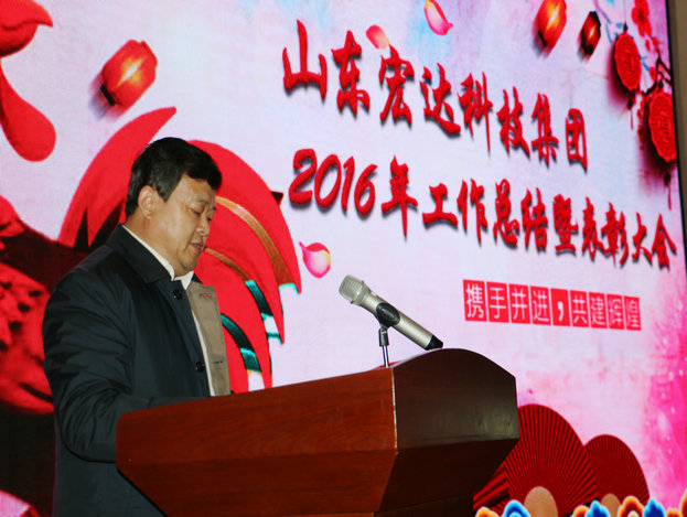 安博（中国）