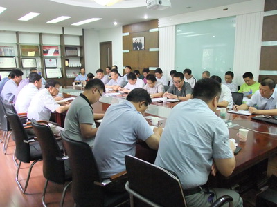 安博网页版集团召开经营工作总结会