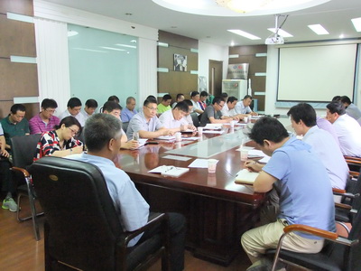 安博网页版集团召开经营工作总结会