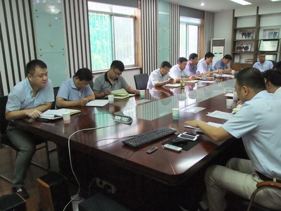 安博网页版集团召开经营工作总结会