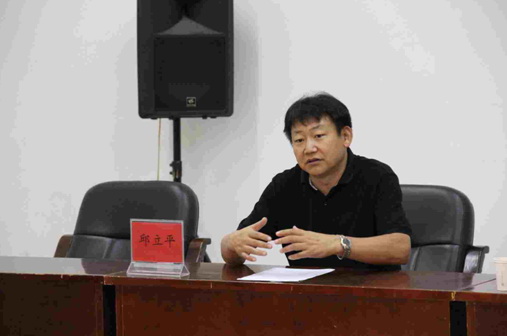 安博网页版