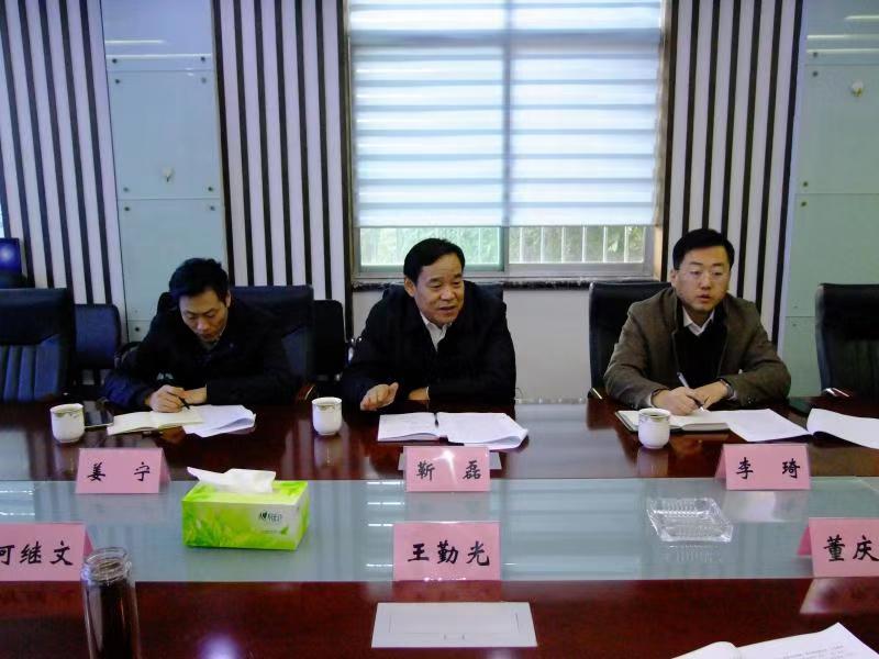 济南市民营经济发展局局长靳磊到安博网页版集团调研