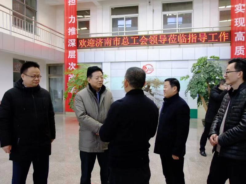 区工会副主席李爱国，安博网页版集团袁洪彬、孟祥利共同参加活动。
