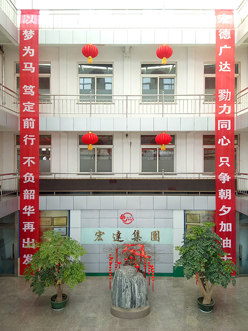 只争朝夕加油干  不负韶华再出发---安博网页版集团重点产品相继发货