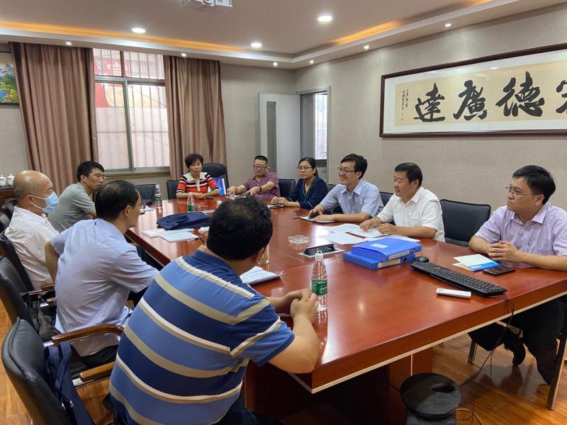 省总工会联合调研组来安博网页版集团调研