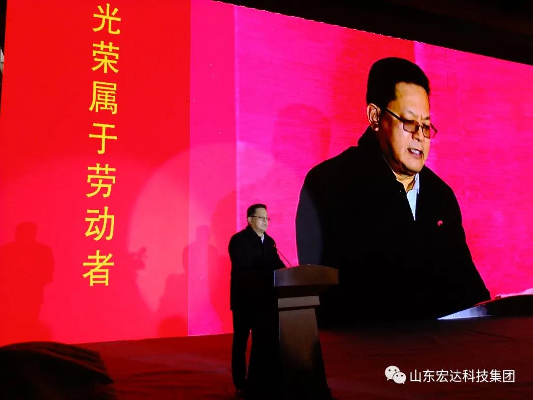 济南市长清区第五届职工焊接技能大赛在安博网页版集团隆重举行