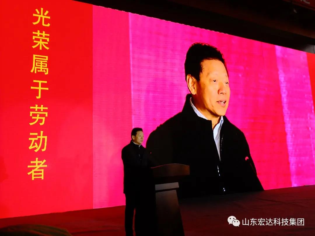 济南市长清区第五届职工焊接技能大赛在安博网页版集团隆重举行