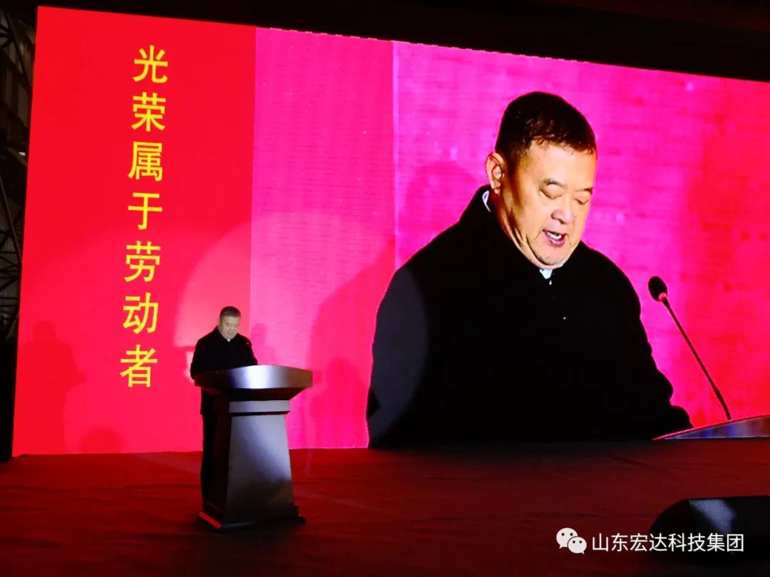 济南市长清区第五届职工焊接技能大赛在安博网页版集团隆重举行