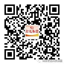 0.山东安博网页版6.jpg