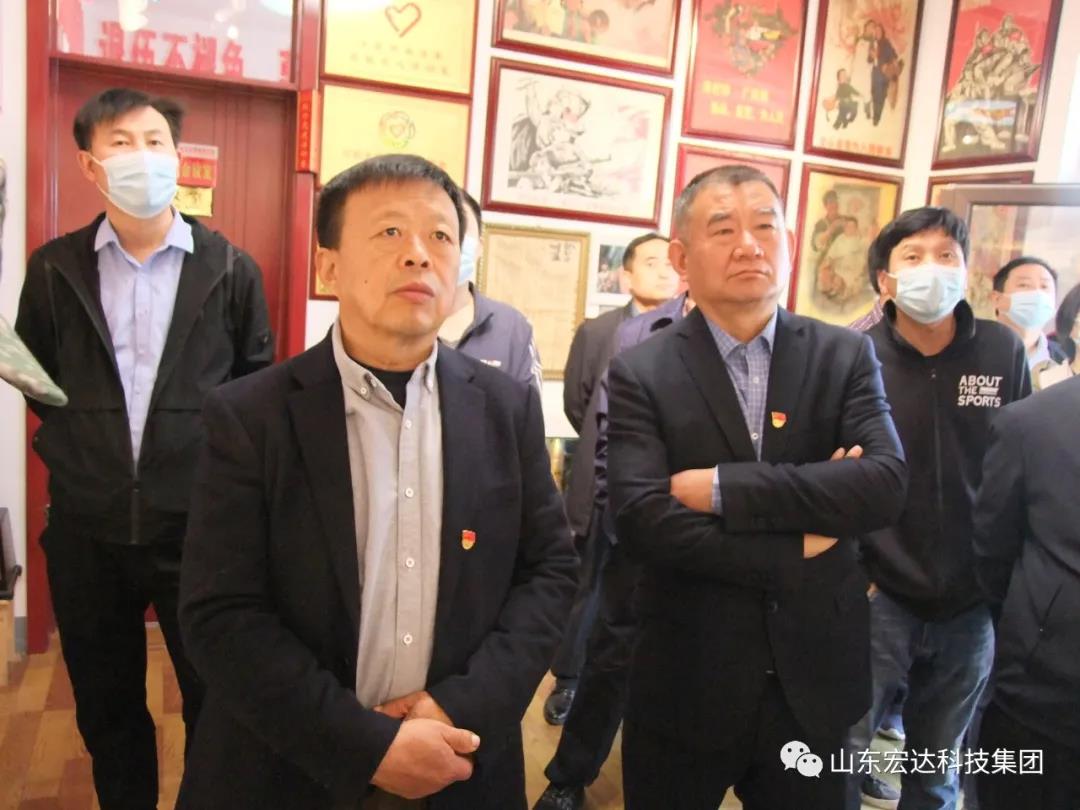 山东安博网页版集团举办党史学习教育活动