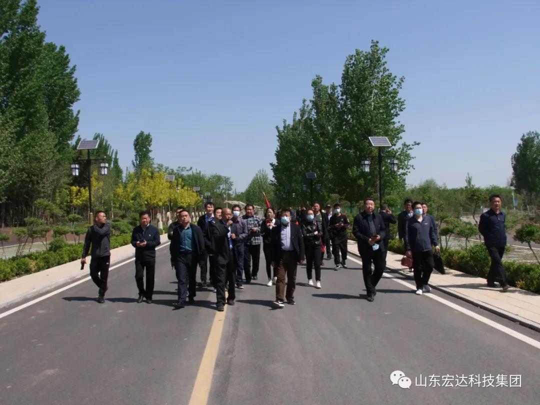 山东安博网页版集团举办党史学习教育活动