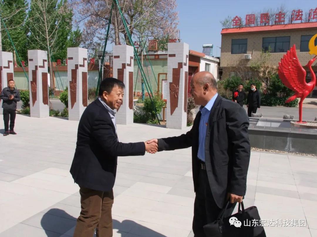 山东安博网页版集团举办党史学习教育活动