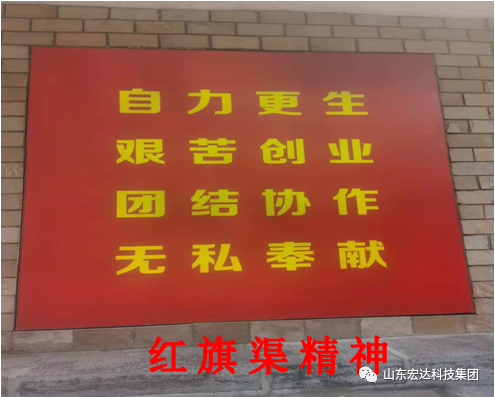 回望百年路 展望新征程---安博网页版集团全体党员开展主题党日活动