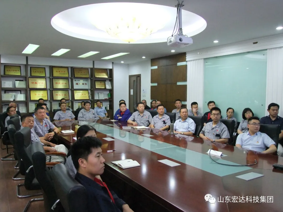 回望百年路 展望新征程---安博网页版集团全体党员开展主题党日活动