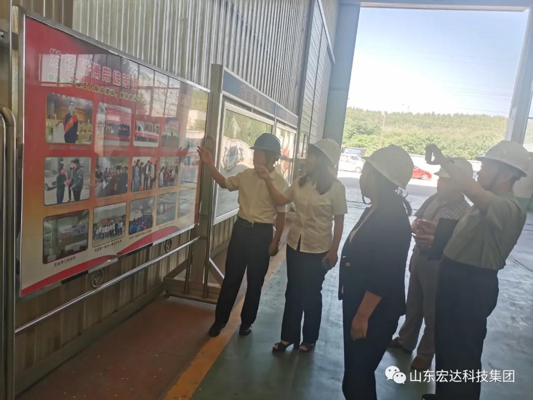 市总工会副主席于虹到安博网页版集团调研