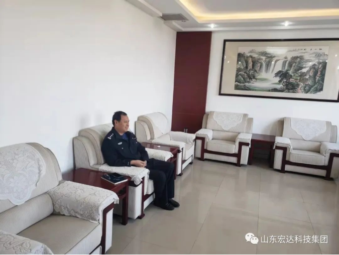 山东安博网页版集团副总经理张广义到开发区派出所慰问