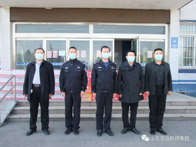 山东安博网页版集团副总经理张广义到开发区派出所慰问