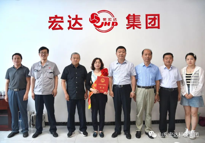 长清区总工会领导到安博网页版集团调研