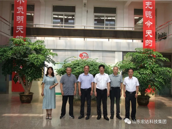 长清区人大常委会副主任王庆波一行到安博网页版集团调研