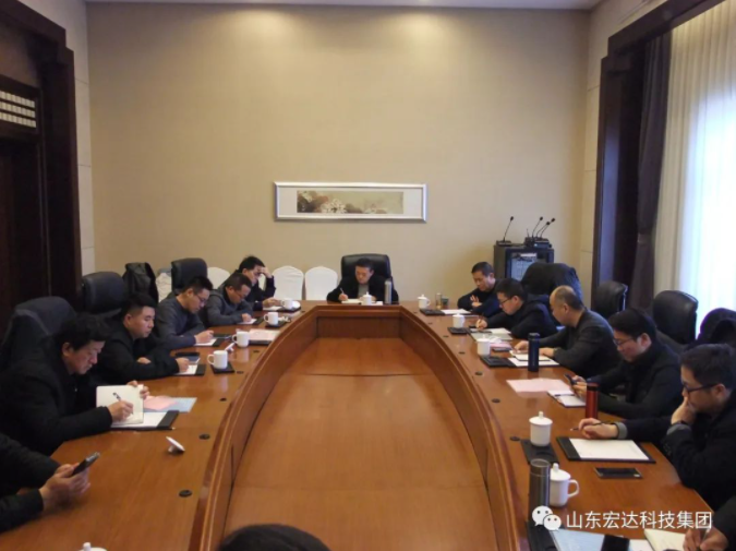 【聚水城 集广益 开新局】安博网页版2023年业务座谈会隆重举行