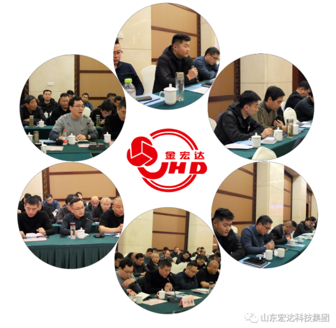 【聚水城 集广益 开新局】安博网页版2023年业务座谈会隆重举行