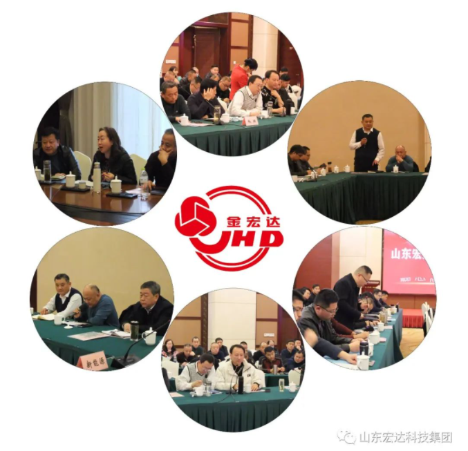【聚水城 集广益 开新局】安博网页版2023年业务座谈会隆重举行