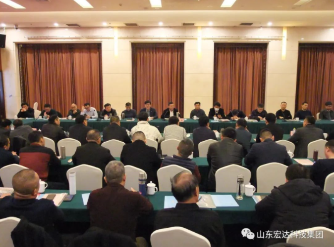 【聚水城 集广益 开新局】安博网页版2023年业务座谈会隆重举行