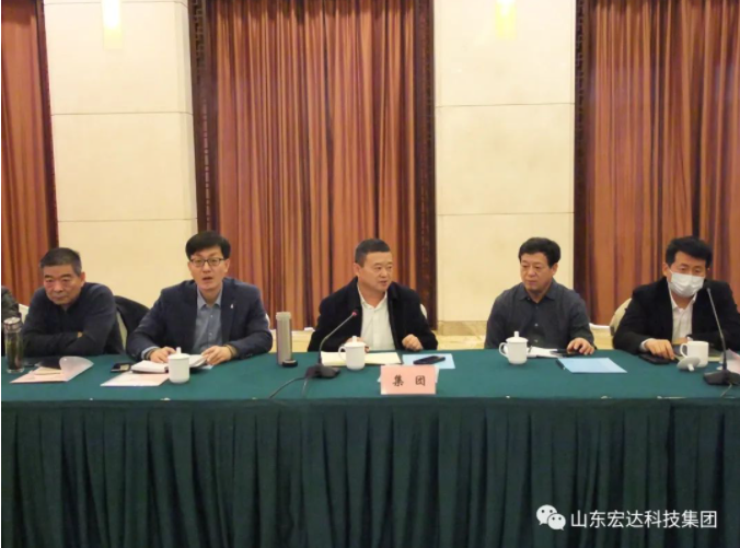 【聚水城 集广益 开新局】安博网页版2023年业务座谈会隆重举行
