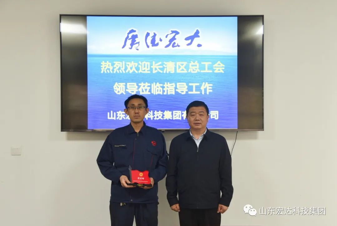 安博网页版授牌