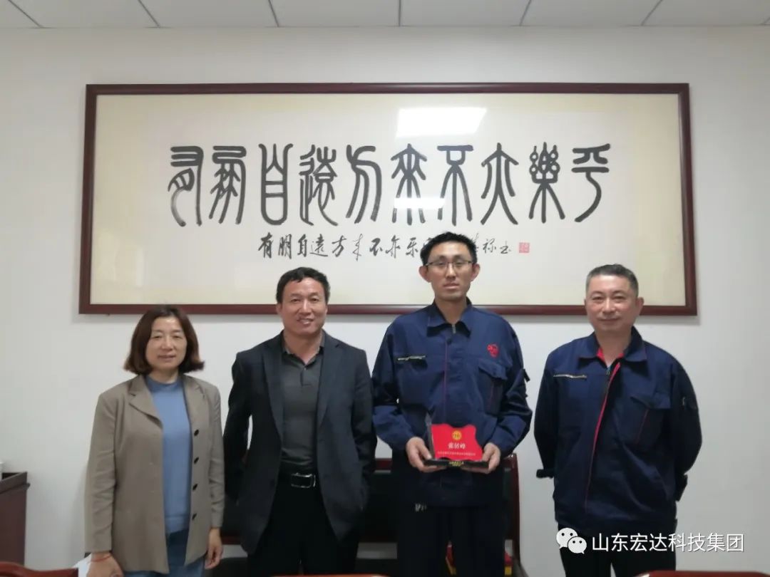 区总工会领导到安博网页版集团授牌