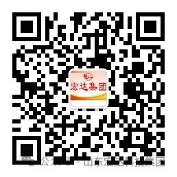 安博网页版集团