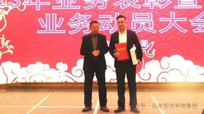 安博网页版